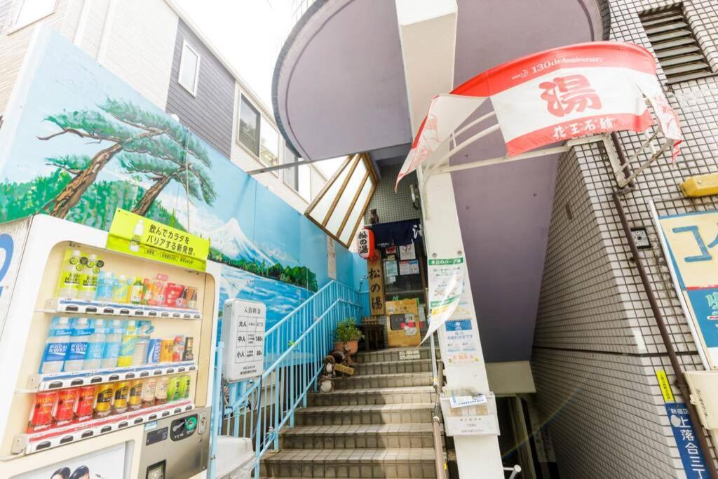 Negau House Villa Tokyo Dış mekan fotoğraf