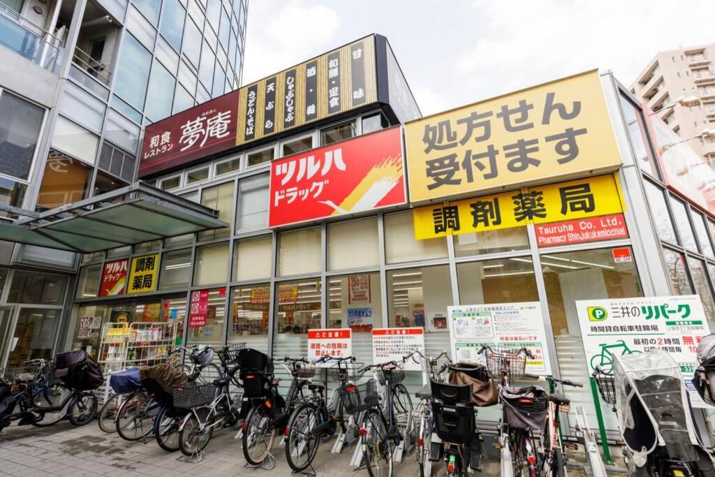 Negau House Villa Tokyo Dış mekan fotoğraf