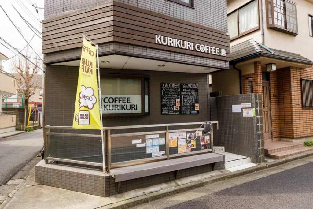Negau House Villa Tokyo Dış mekan fotoğraf