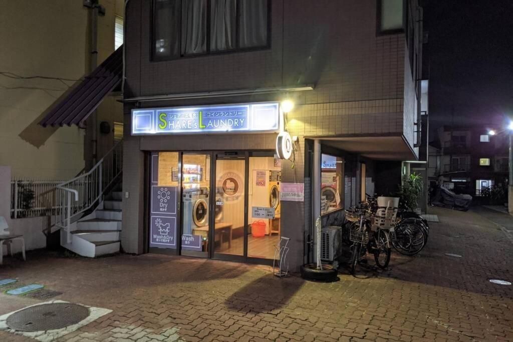 Negau House Villa Tokyo Dış mekan fotoğraf